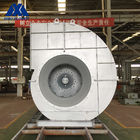 Single Inlet Centrifugal Blower Anti Explosion Low Noise White
